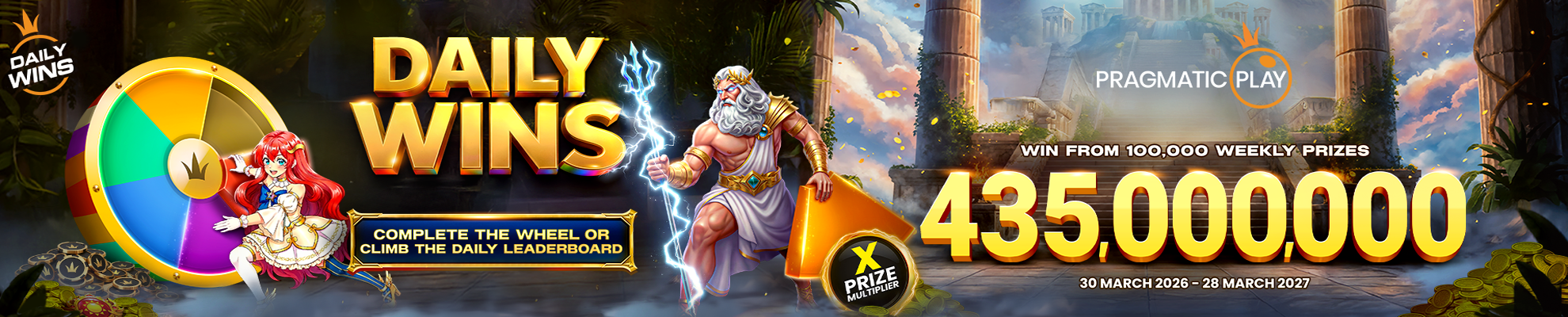 Main: PP - Daily Wins -- Season 9 Level 1