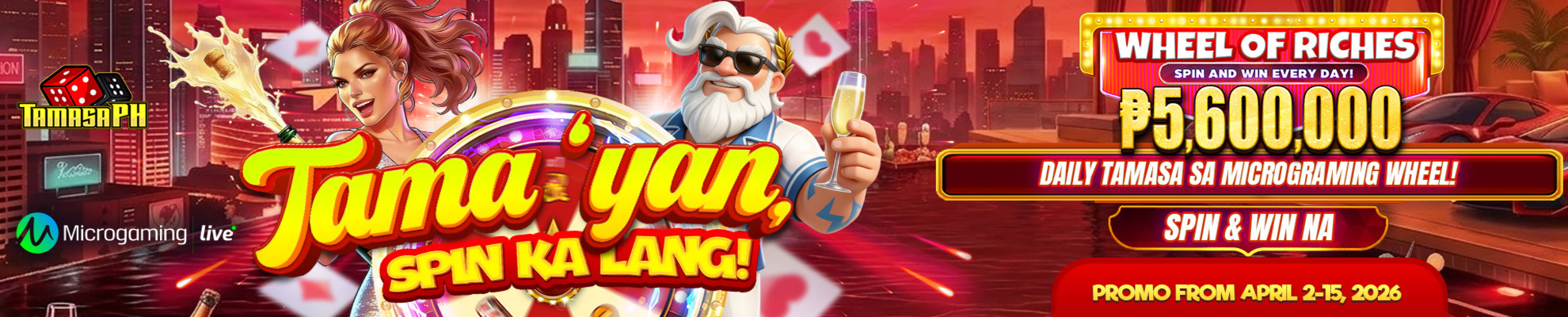 Main: Microgaming Wheel of Riches