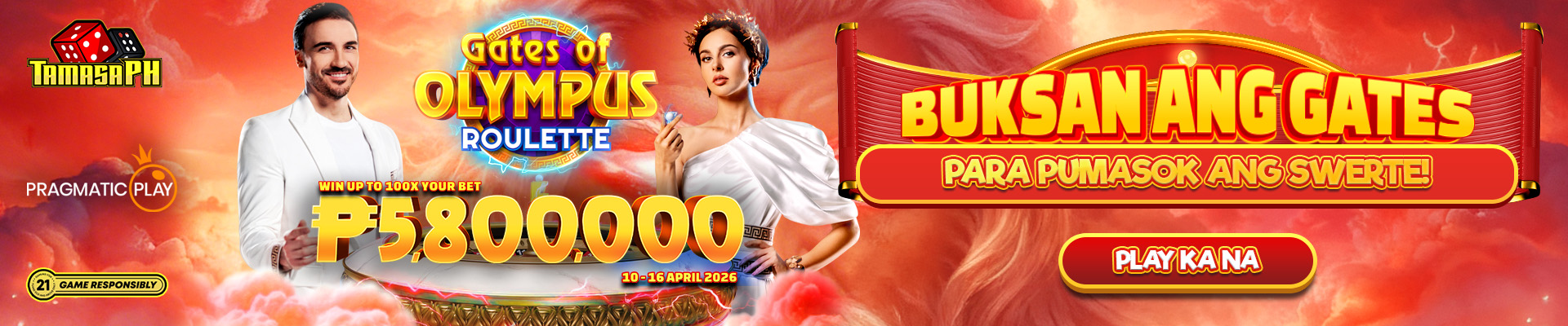 Main: PP - Gates of Olympus Roulette